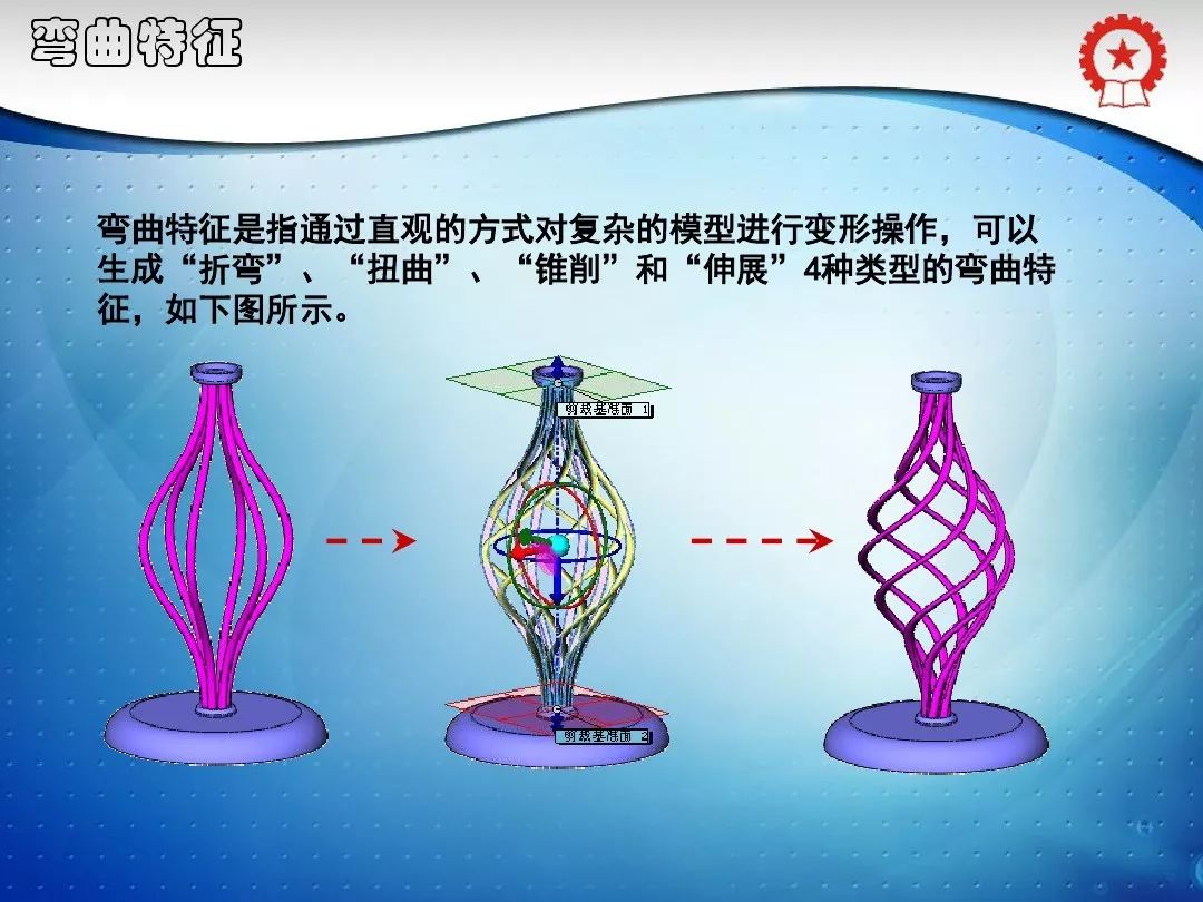 sw转cad展开图教程